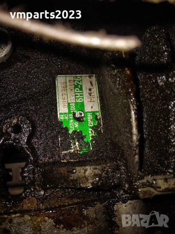 Автоматична скоростна кутия А8 D3 4.2 BFM , снимка 8 - Части - 54139881