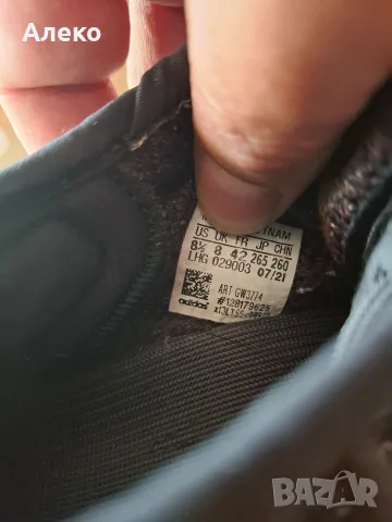 Adidas Yezzy Boost V2 маратонки 42 номер. , снимка 14 - Маратонки - 55594035
