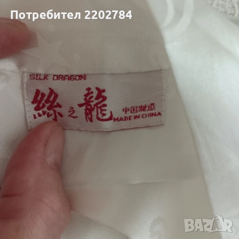 Дамски халати естествена коприна,халат., снимка 6 - Нощници - 51783216
