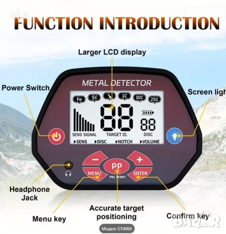 металотърсач GT-4060 Металотърсач с висока чувствителност LCD дисплей НОВ, снимка 4 - Други - 55304543