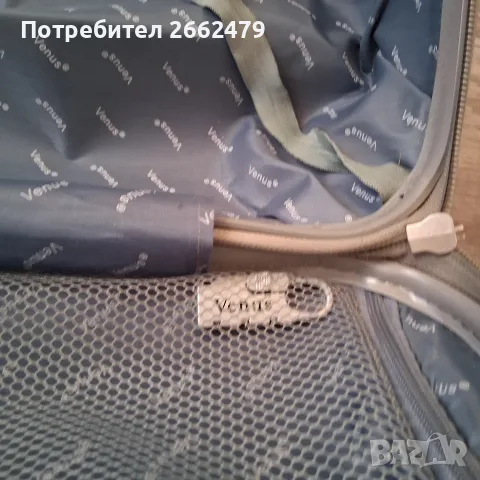Продавам лилав куфар за екскурзия., снимка 7 - Куфари - 55372074