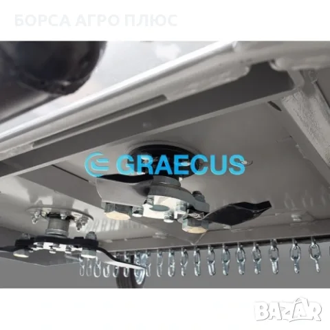 Косачка с две отклоняващи секции GRAECUS DTS170-H 3 876,00 € / 7 580,80 лв., снимка 7 - Селскостопанска техника - 55503623