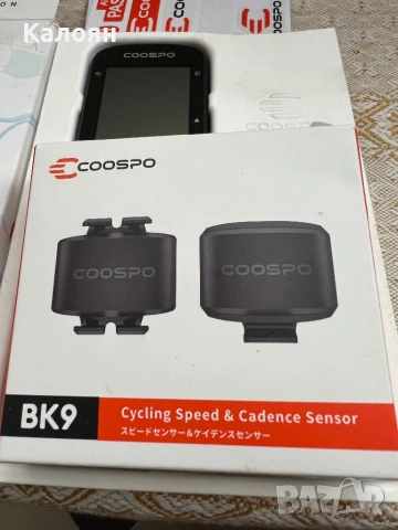 GPS за колело, не Garmin, снимка 2 - Други - 54757074