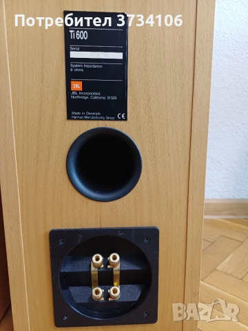  тонколони  JBL Ti-600, снимка 11 - Тонколони - 55135389