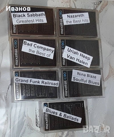 MAXELL / Златен / - 90 мин. - хром, снимка 2 - Аудио касети - 52277685