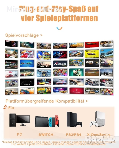 Геймърски волан PXN V3 Pro, снимка 3 - Аксесоари - 54045269