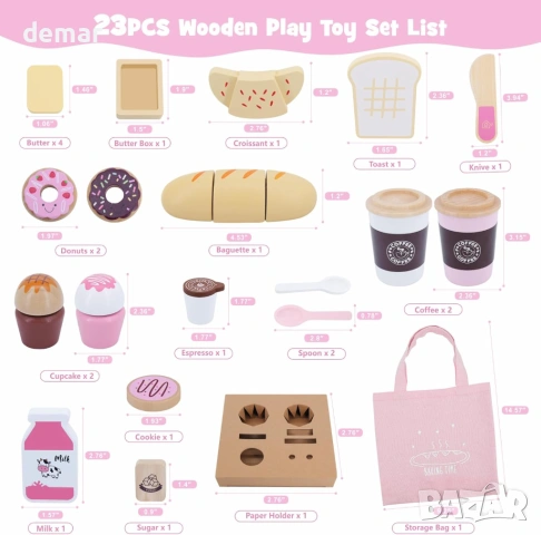 Дървен комплект играчки с храна за пекарна, 23 части, аксесоари за игра в кухнята, снимка 6 - Образователни игри - 54028771