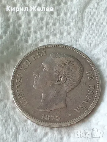 Сребърна монета 5 песети кралство Испания 1873 година 42341, снимка 2 - Нумизматика и бонистика - 55453232