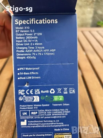 Преносима тонколонка, Ortizan, Bluetooth, IPX7, 24W, 30H, Черна, снимка 4 - Bluetooth тонколони - 55597661