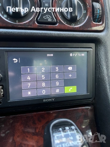 Мултимедия SONY XAV-1500, снимка 7 - Аудиосистеми - 54648403