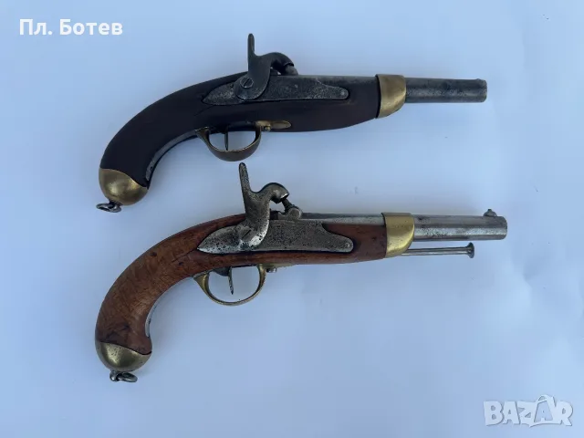 Чифт капсулни пистолеи