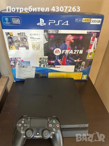 PlayStation 4 Slim 