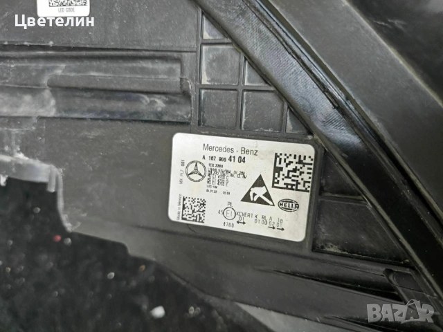 Ляв фар Mercedes GLE W167 Multibeam lqv far мерцедес 167 мултибим, снимка 9 - Части - 54429881