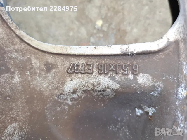 алуминиеви джанти със зимни гуми за опел астра вектра, снимка 7 - Гуми и джанти - 29745122