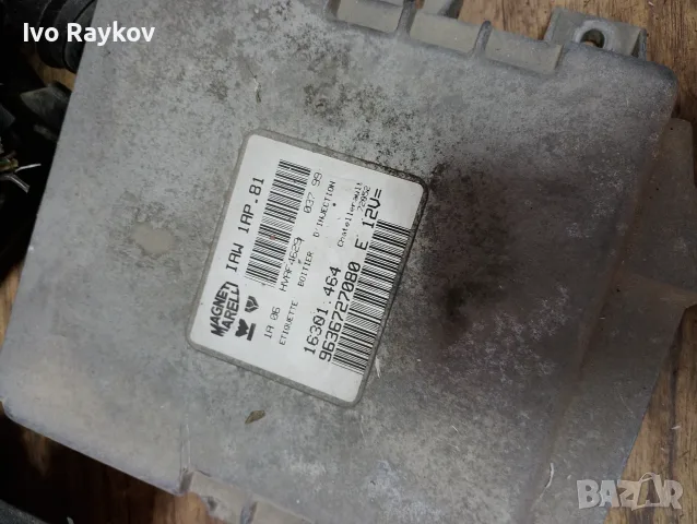 Компютър двигател , ECU , 9636727080 E за PEUGEOT 206 ,  IAW1AP.81