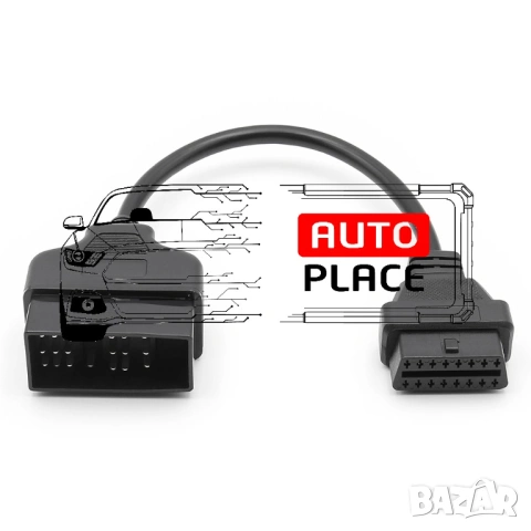 Кабел / Преходник / Адаптер за Toyota 22 Пина 22 Pin Тойота Delphi