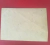 Футболисти Нашите Български Царе, снимка 4