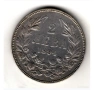 Сребърна монета 2 лева 1894г, снимка 1