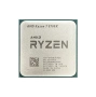 MSI Mag Mortar B550M + Ryzen 5700x + 2x8GB DDR4 3200 Micron, снимка 3