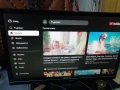 EON Smart TV приемник. , снимка 11