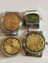 Лот стари механични часовници СССР, ГДР за части, ремонт КОЛЕКЦИЯ 37196, снимка 1