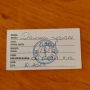 Продавам годежен пръстен, снимка 4
