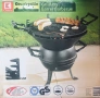Барбекю тип барел Kaufland grillfass barrel barbecue, снимка 3