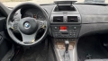 Bmw x3 e83 3.0d 204кс автомат на части, снимка 12
