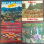 Балкантон грамофонни плочи - Български фолклор , снимка 2
