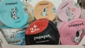 Yogupet- Йогурт, кефир и сладолед за кучета и котки, снимка 3