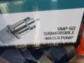 БИБО-ПОМПА ТАЙГА 3007260902, снимка 10