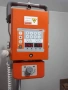 Рентген генератор Ecoray Orange 1060HF , снимка 3