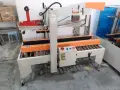 Продава се нова индустриална кашонираща машина за оформяне и автоматично затваряне на кашони., снимка 2