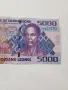 СИЕРА ЛЕОНЕ БАНКНОТА 5000 ЛЕОНЕ , снимка 3