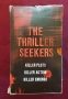 Колекция трилъри / The Thriller Seekers Box Set [3 книги], снимка 2