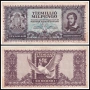 ❤️ ⭐ Унгария 1946 10000000 милпенго ⭐ ❤️, снимка 1