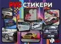 🤝 Рекламно бизнес партньорство 🤝, снимка 1