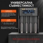 Yonii D4 Смарт Зарядно за Батерии 18650 21700 26650 AA AAA Li-ion Ni-MH Тестер Капацитет Бързо 2A, снимка 2