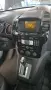Opel Zafira B на части, снимка 7