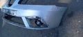 Предна броня Seat Ibiza III Facelift, снимка 4