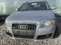 Audi A4 Avant Quattro B7 2.0TFSI 2005. На части., снимка 1