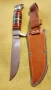 Нож Солинген/Solingen , снимка 2