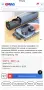 Безжичен микрофон S53 Wireless Lavalier безжичен реверен (лавалиерен) микрофон , снимка 7