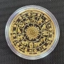 Нова (UNC) Юбилейна Монета Зодия Дева , снимка 2