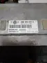 Компютър двигател 06B906033G за VW PASSAT  (3B5.5) 2.0i , снимка 2