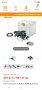 Festool HK 55 EBQ Електрически Циркуляр , снимка 8