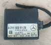 Mercedes Benz Комфорт Модул за Аларма A 211 820 91 26 , снимка 1