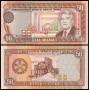 ❤️ ⭐ Туркменистан 1993 50 манат UNC нова ⭐ ❤️, снимка 1