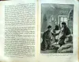 Полное собранiе художественньiхъ произведенiй Н. В. Гоголя /1909/, снимка 3