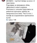 Мултистайлер за коса, снимка 2